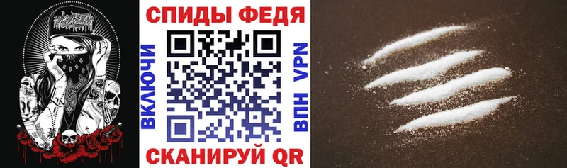 Купить  Ахтырский  Амфетамин Розовый 