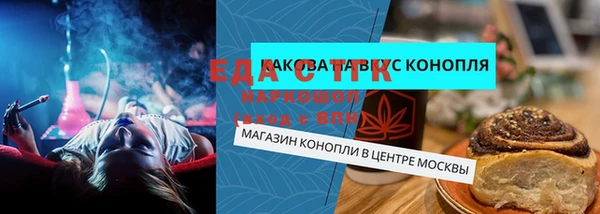 альфа пвп Верхнеуральск