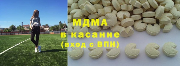 метадон Верея