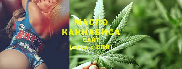 MDMA Верхний Тагил