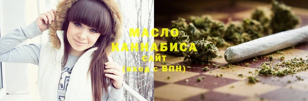 MDMA Верхний Тагил