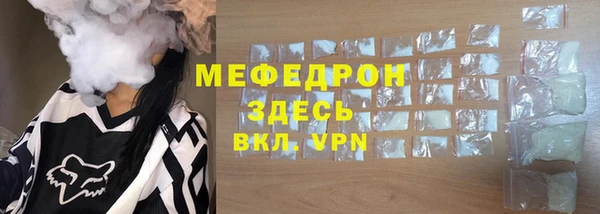 метадон Верея