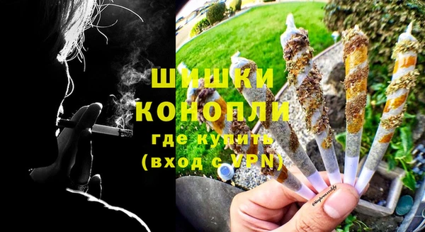 альфа пвп Верхнеуральск