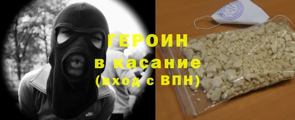 альфа пвп Верхнеуральск