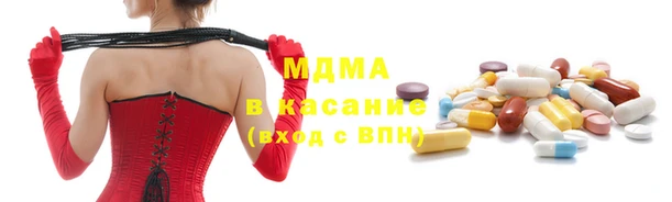 альфа пвп Верхнеуральск