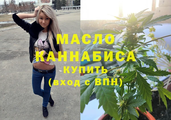 альфа пвп Верхнеуральск