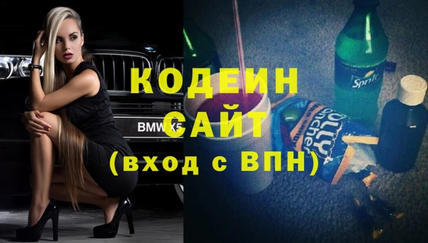 MDMA Верхний Тагил