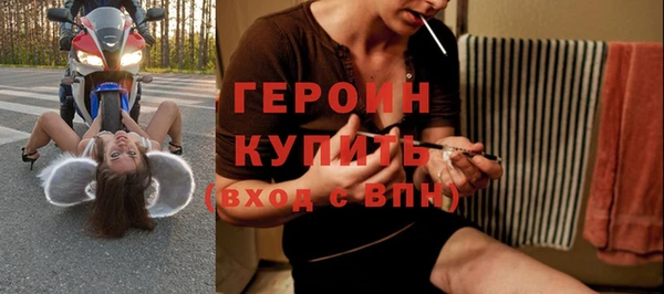 MDMA Верхний Тагил