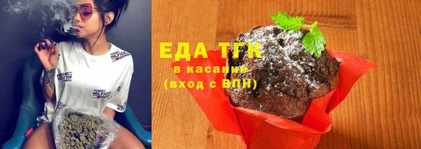 MDMA Верхний Тагил