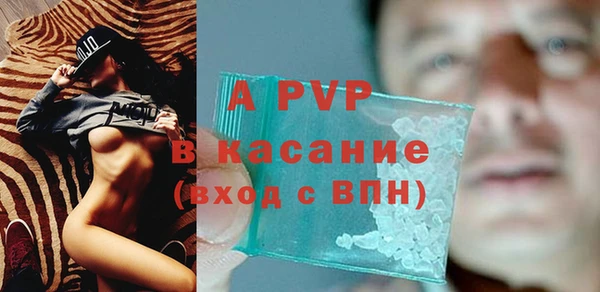 метадон Верея