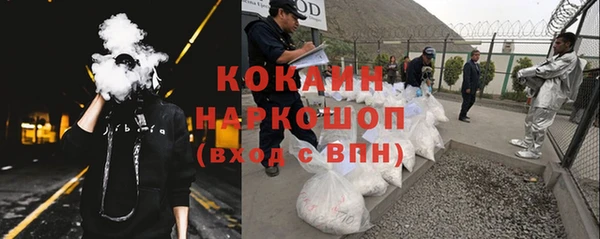 метадон Верея