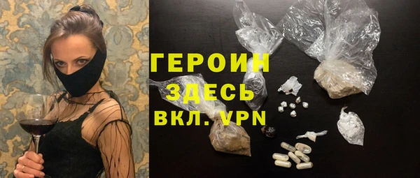 MDMA Верхний Тагил