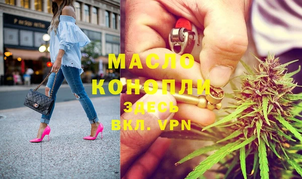 метадон Верея