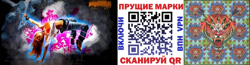 Купить закладки  Ахтырский  Марки NBOMe 1,5мг 